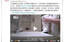 (8分钟科普)龙岩市工厂咨询服务电话_哔哩哔哩