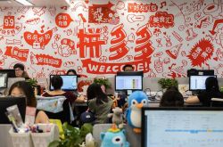 [10分钟科普]防城港网址_哔哩哔哩-3